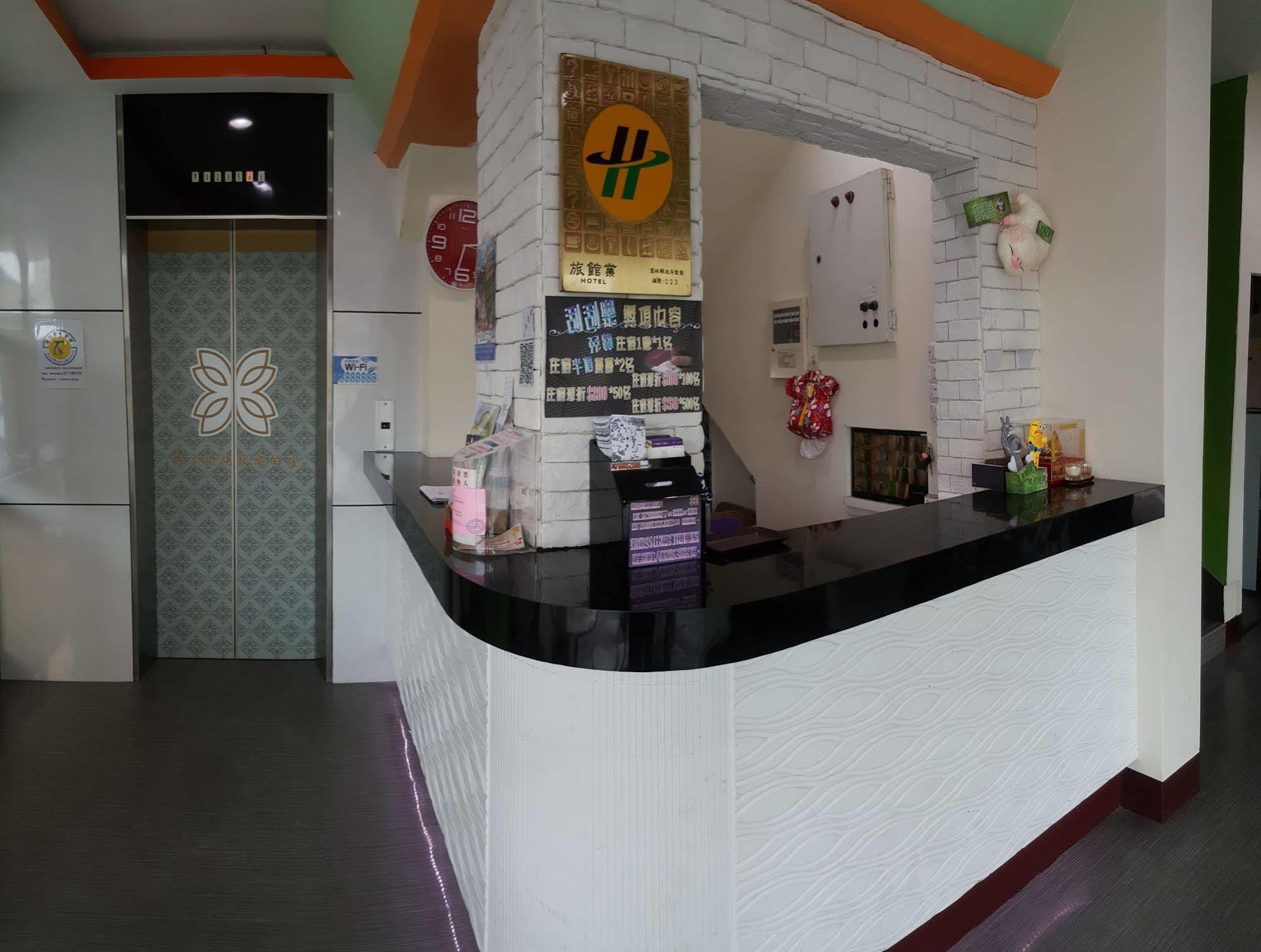 Отель 微旅時尚旅店 Доулю Экстерьер фото